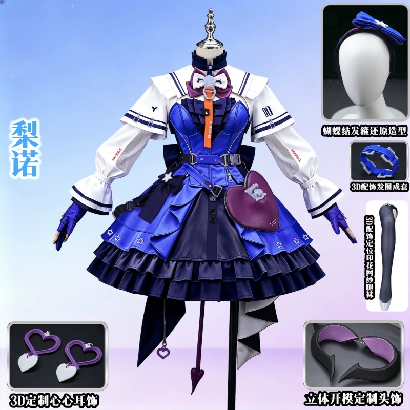 Costume Cosplay di Liino da Ar - Women'S Fashion Korea recensione e prezzo